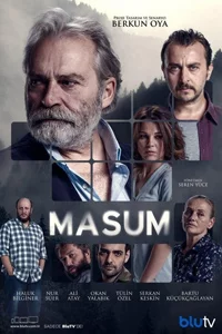 Невинный 3 серия
