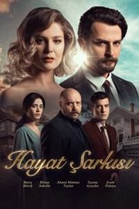 Песня жизни 49 серия