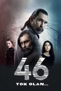 46 6 серия