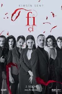 Фи Чи Пи 22 серия