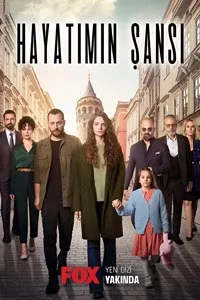 Шанс моей жизни 1 серия