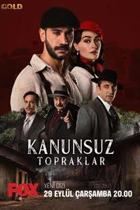 Земли беззакония 6 серия