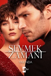 Время любить 2 серия