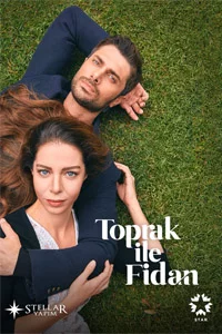 Топрак и Фидан 7 серия