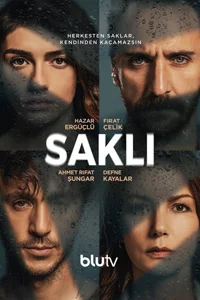 Скрытое 3 серия