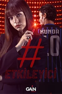 Влияние 1 серия