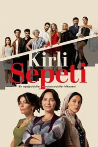 Грязная корзина 8 серия
