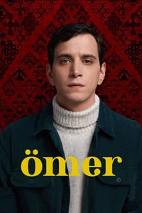Омер 23 серия
