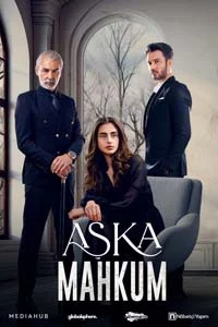 Заключенный любви 6 серия
